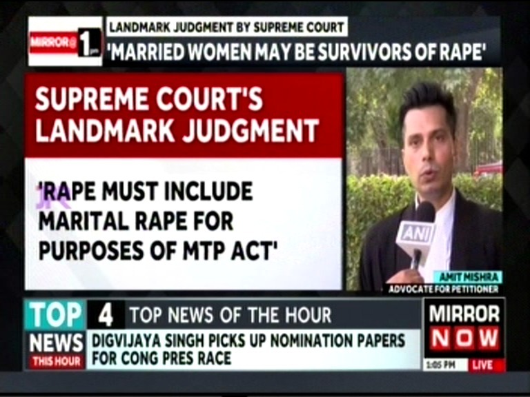 Legal Team of Dr. Rupali Mishra for Abortion in India