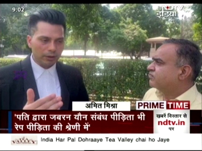 Legal Team of Dr. Rupali Mishra for Abortion in India