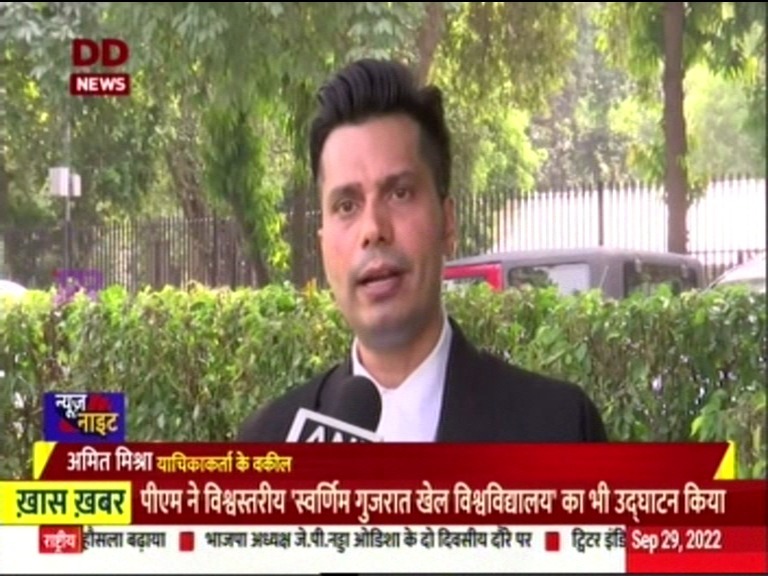 Legal Team of Dr. Rupali Mishra for Abortion in India