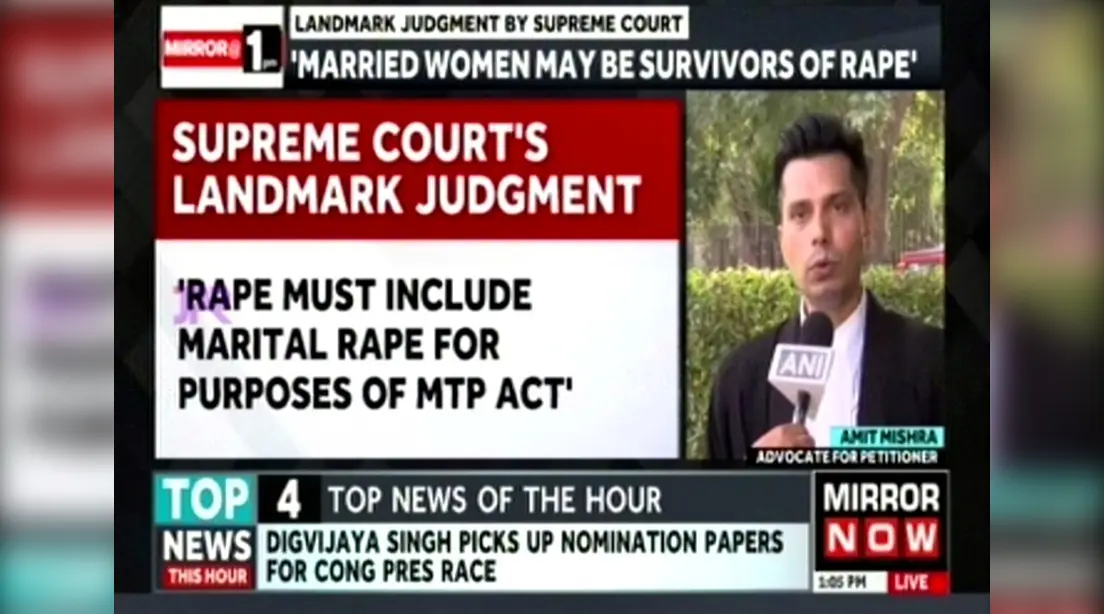 Our Vision - Best Abortion Centre in South Delhi - Dr Rupali's Abortion Centre